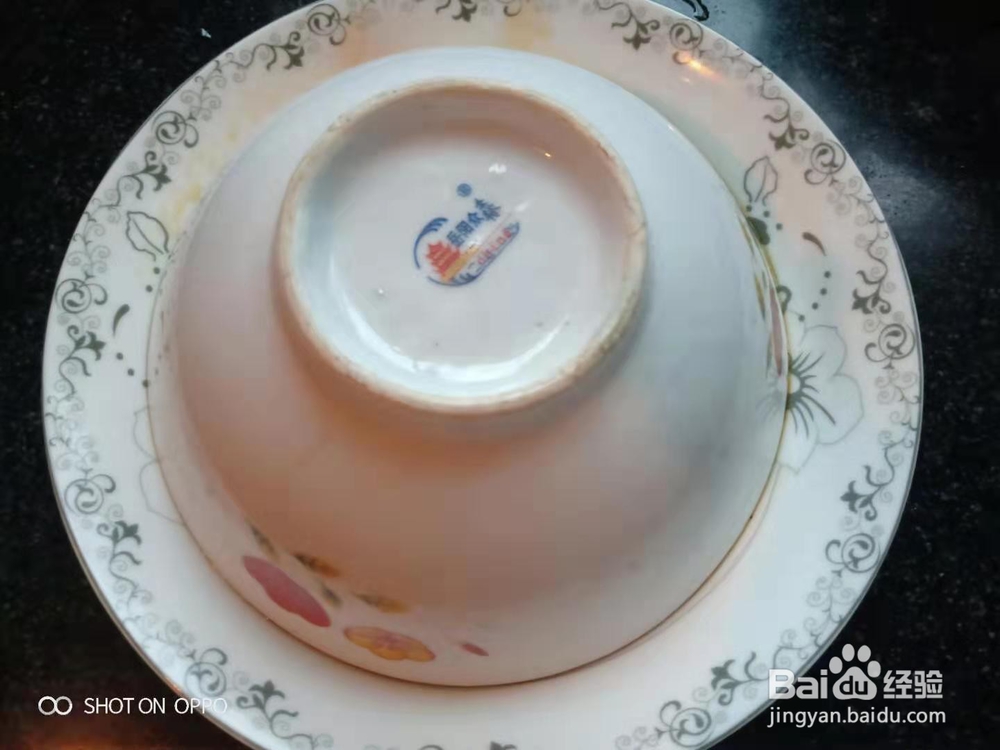 川菜中正宗咸烧白的制作步骤