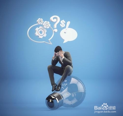 运营商如何做好云改工作