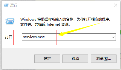 windows如何修改MySQL日志文件的位置