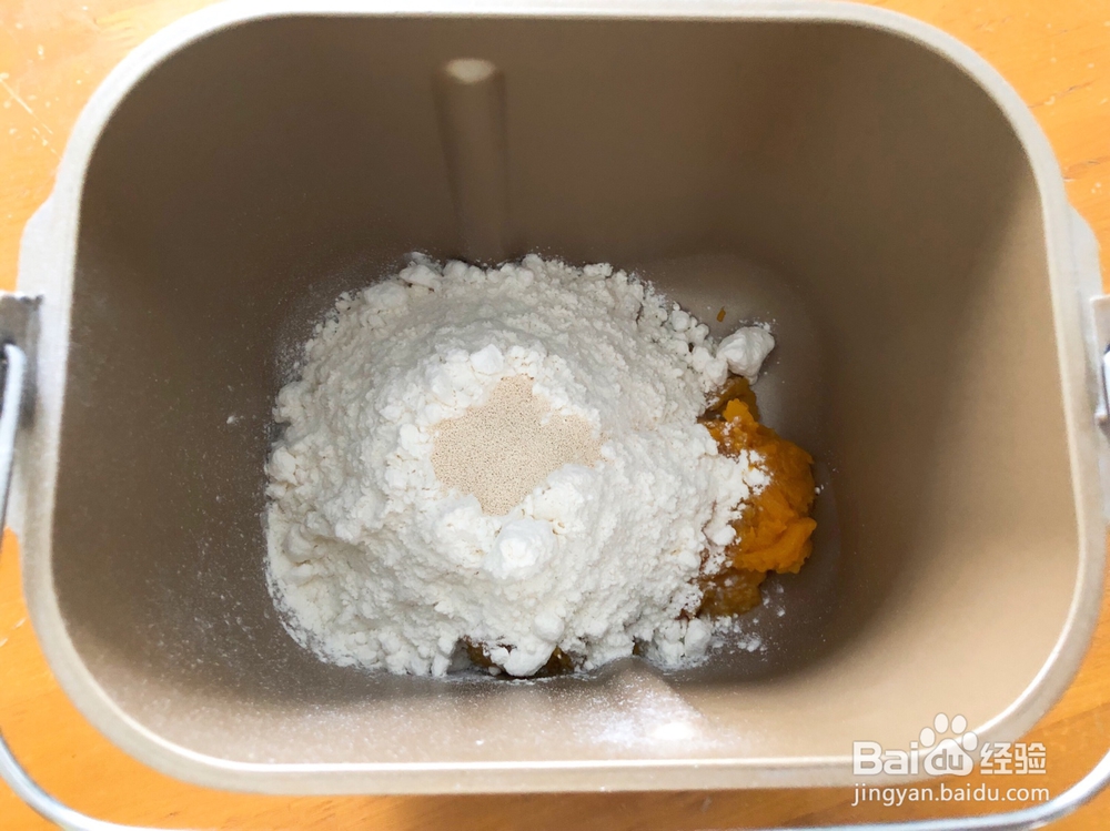 超简单的南瓜馒头