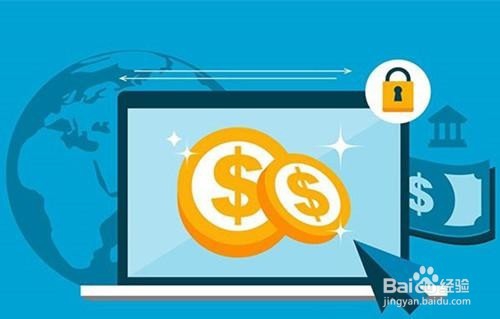 如何理财才安全呢