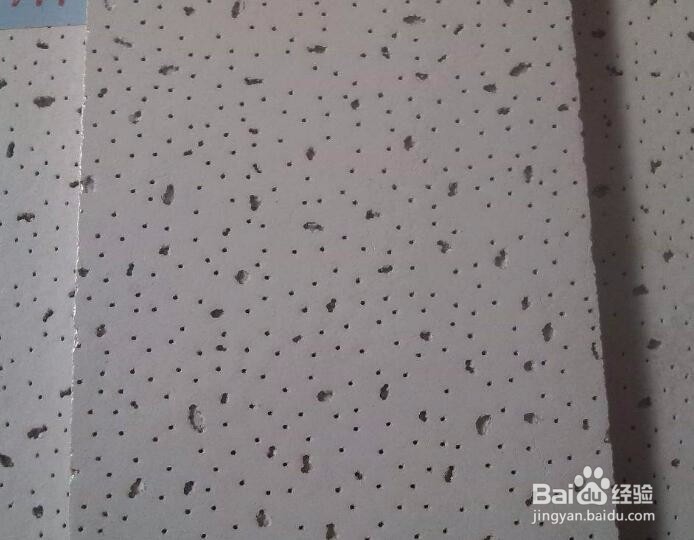 矿棉吸音板吊顶好不好?矿棉吸音板吊顶怎么样?