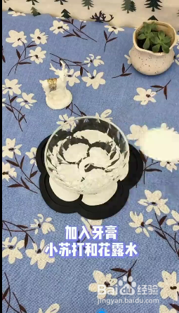 怎样清洗纱窗