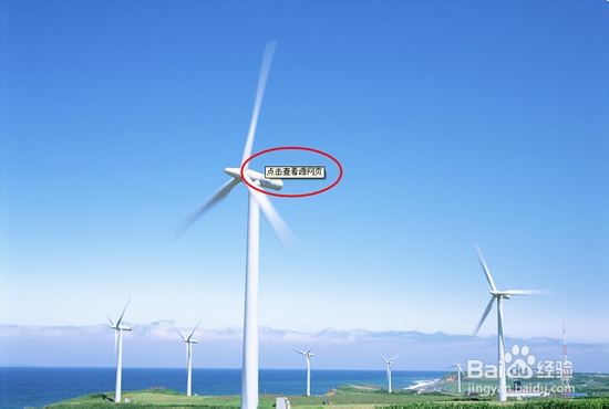 图片alt属性值设置方法以及效果