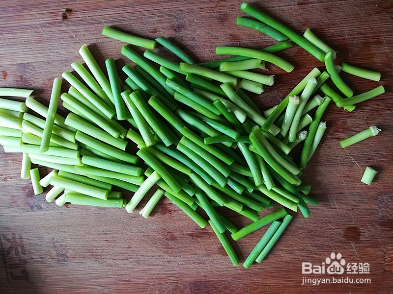怎么做好吃又营养的牛肉蒜苔