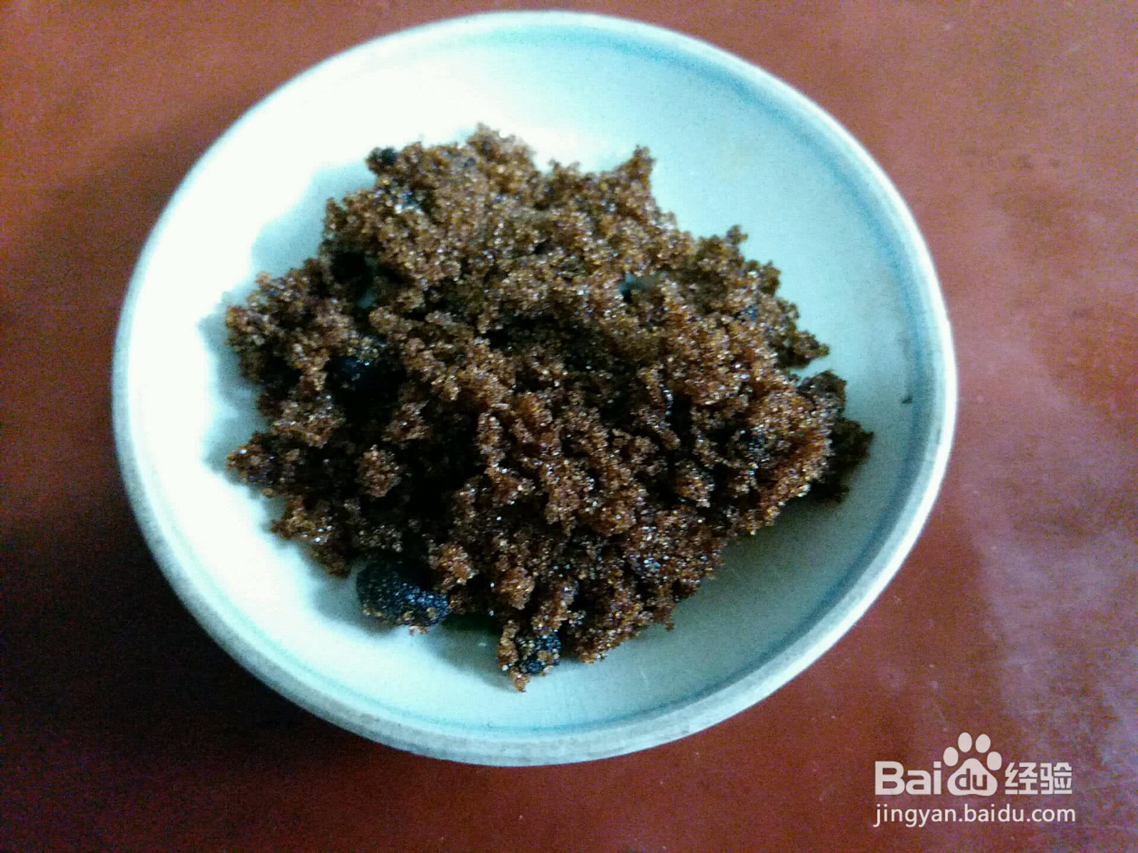 醇香核桃黑芝麻糊的做法