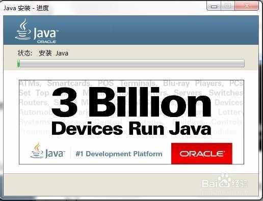 如何使用360加固助手进行自动加固和多渠道打包