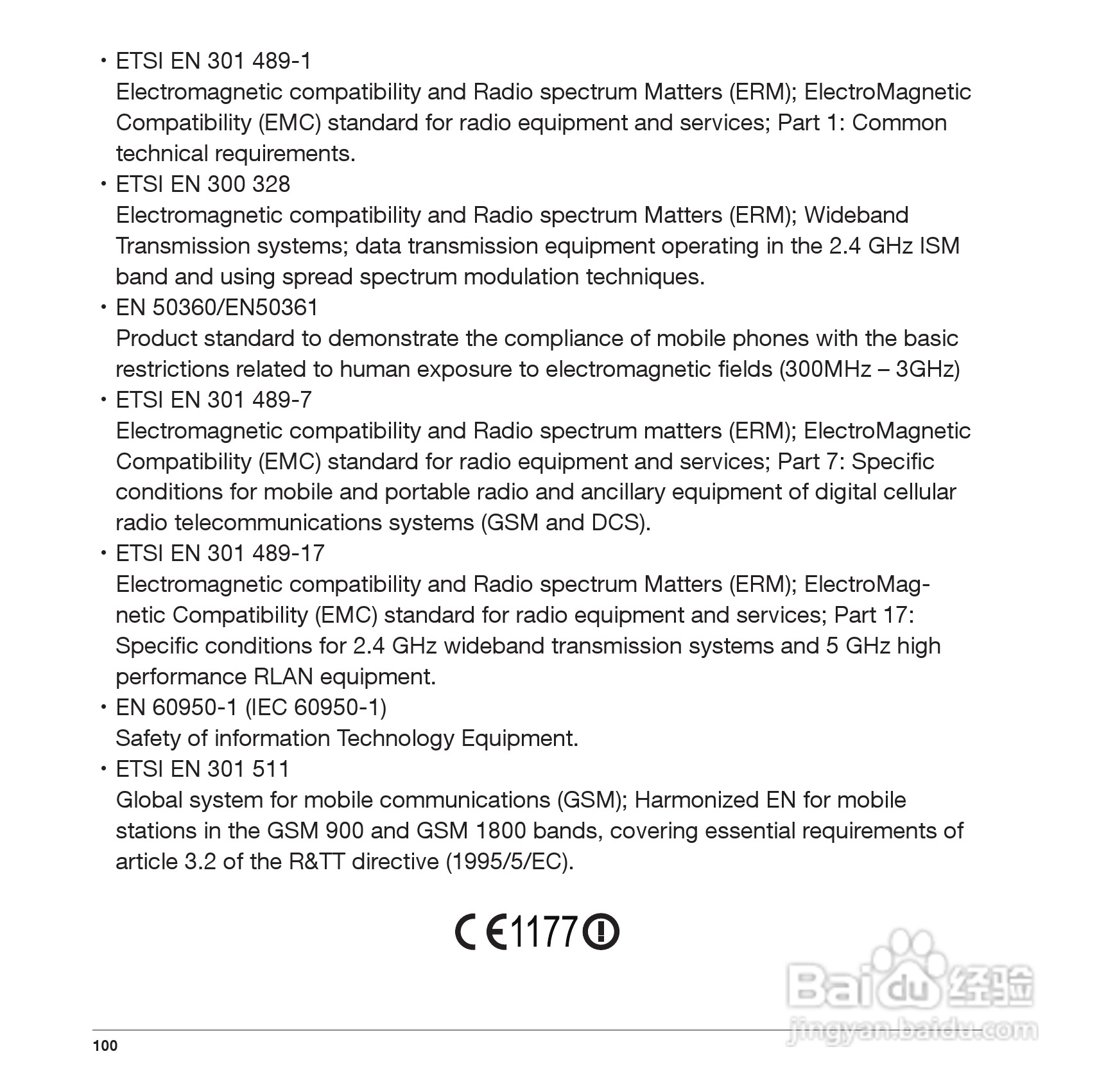 Pharos PTL117手机使用说明书:[10]