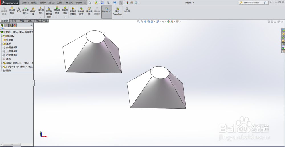 装配体中如何固定零部件?