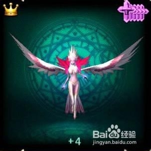 神之刃中后期战宠选择技巧