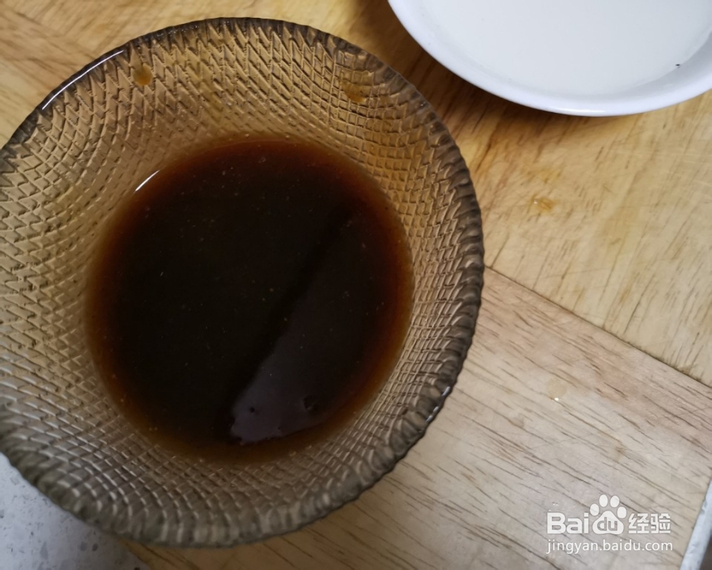 小鲍鱼版鲍汁捞饭