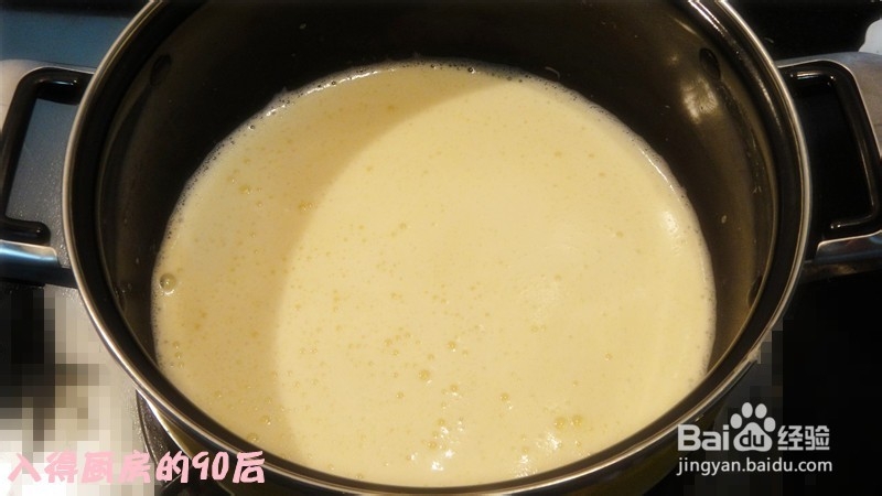 在家就能自制冰激凌