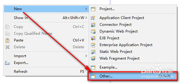 如何新建java web项目(eclipse)
