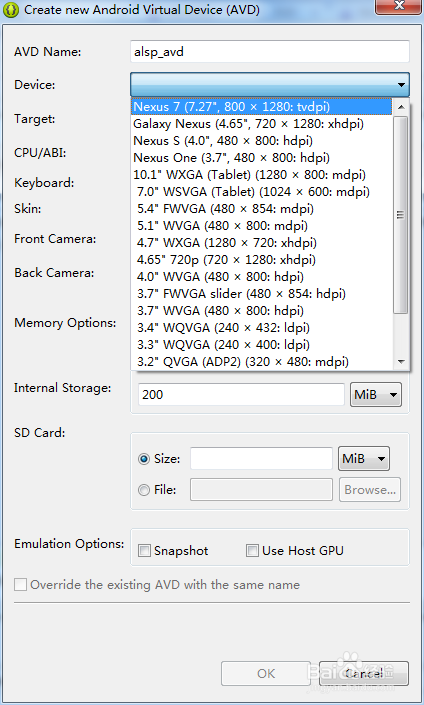 Android学习：[3]新建安卓AVD模拟器(详细)