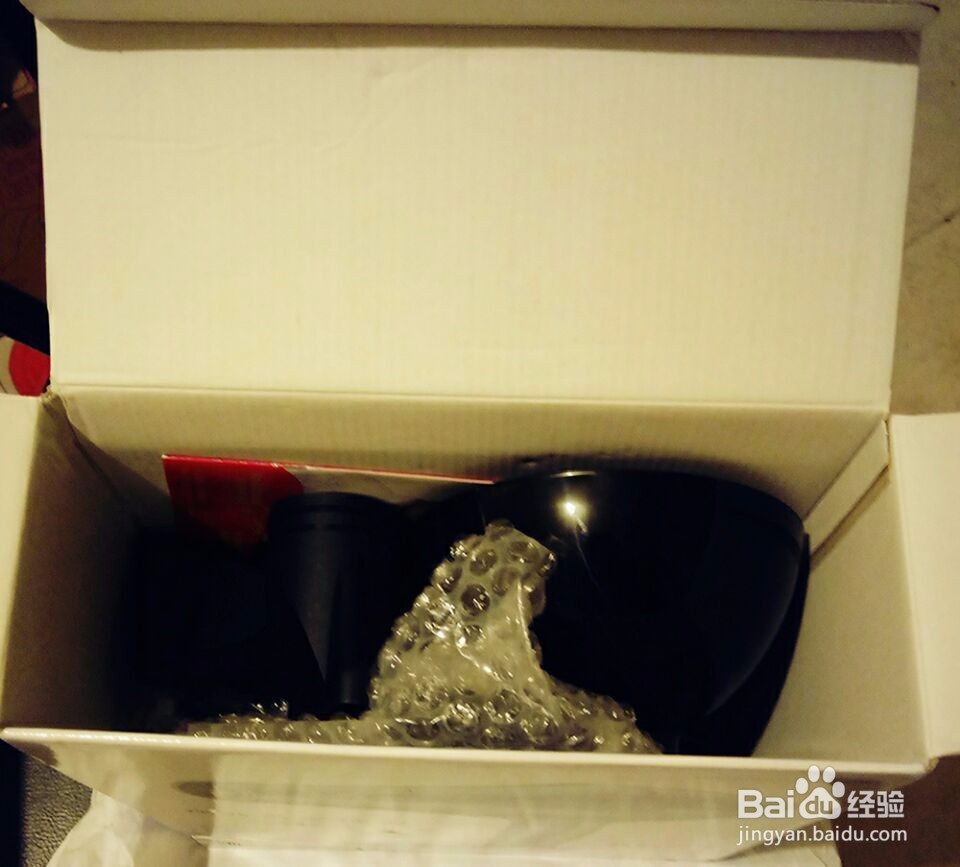 YongRi/永日YR8921电吹风开箱晒物