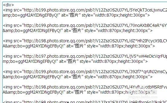 大图音画的缝隙处理方法