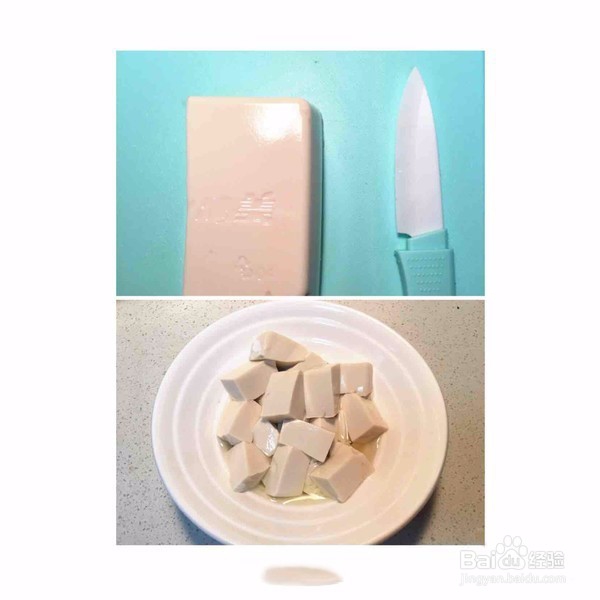 肉末蒸豆腐怎么做好吃详细教程讲解分析