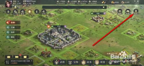 荣耀新三国营寨驻留部队数量怎么提升