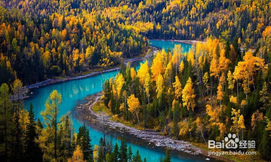 中国十大“仙境”