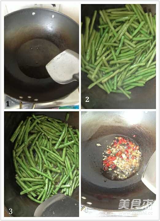 干煸豇豆的做法