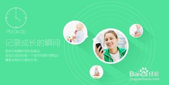 家用摄像头哪个好