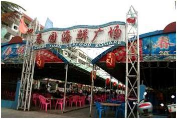 怎样安排三亚温馨浪漫三日游