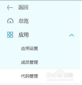 如何做好一个网站