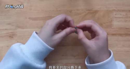 手工玩具弹簧如何制作