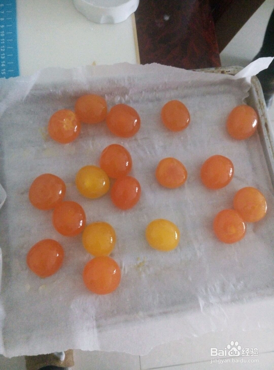 蛋黄酥饼的做法