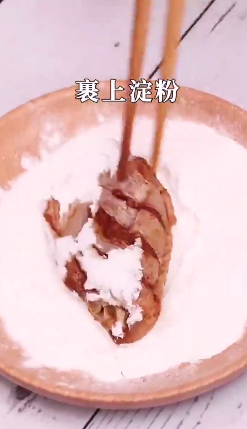 怎样做炸鸡翅