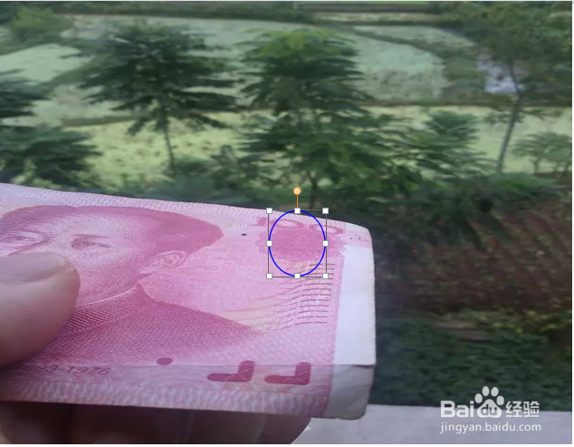 识别钞票的方法