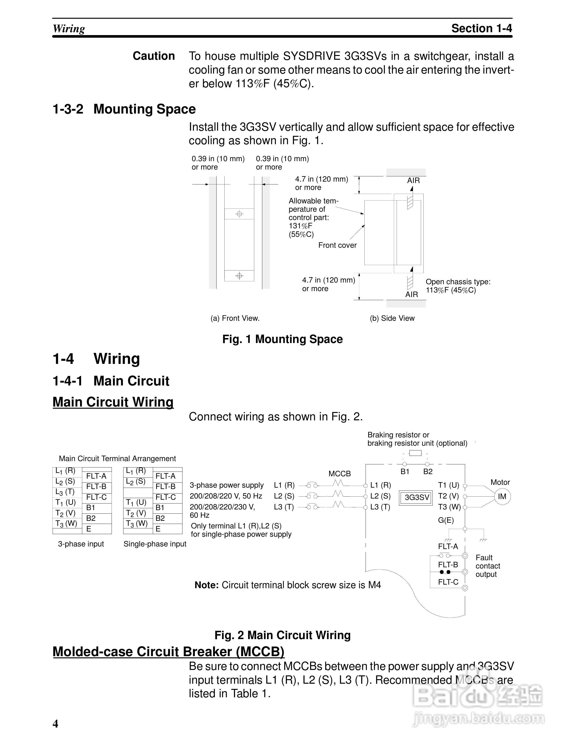 欧姆龙3G3SV-BB037-E变频器说明书:[1]