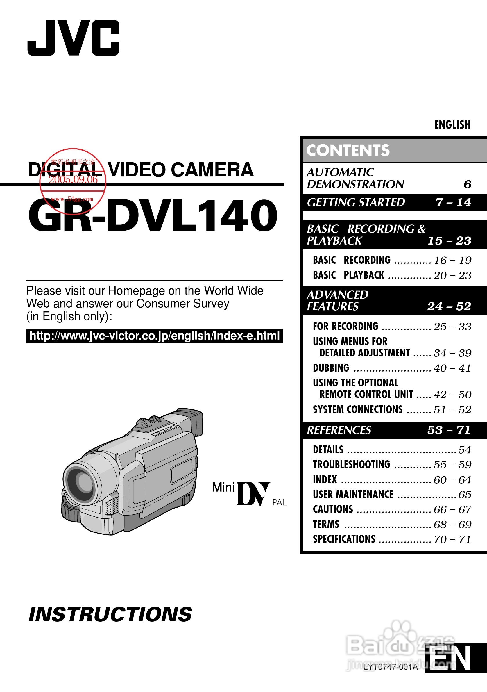胜利JVC GR-DVL140数码摄像机使用说明书:[1]