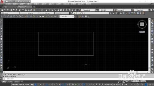 CAD如何将矩形和圆角矩形进行互换？