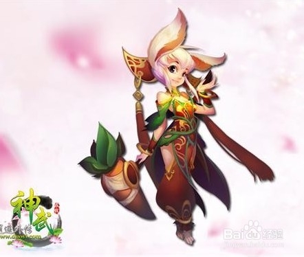 神武神武币怎么赚