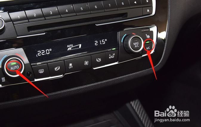 宝马M2汽车空调功能怎么设置