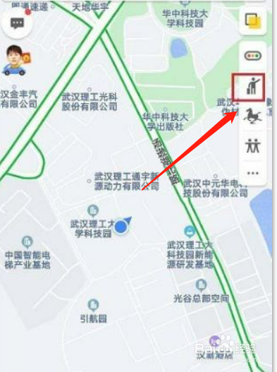 高德打车优惠券在哪儿领