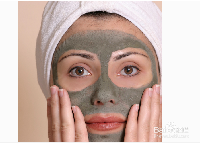 女生应该怎样护理皮肤?