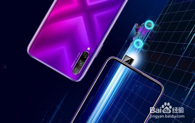 如何挑选合适手机