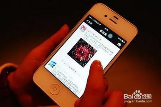 男人怎样打理你的朋友圈才能让女人感兴趣