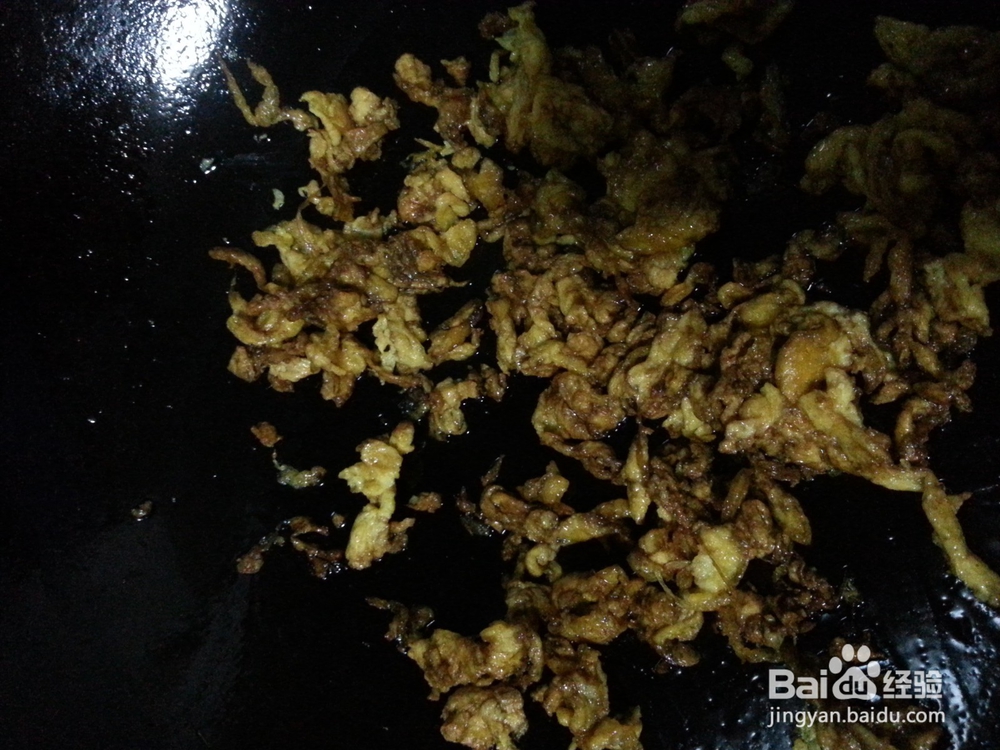 韭菜盒子的做法