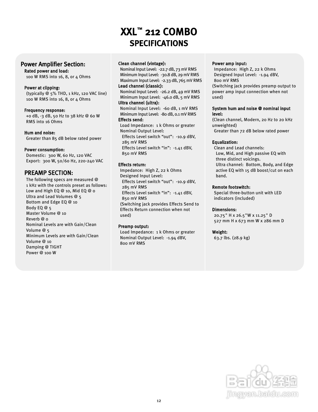 百威 XXL 212 Combo音响说明书:[1]
