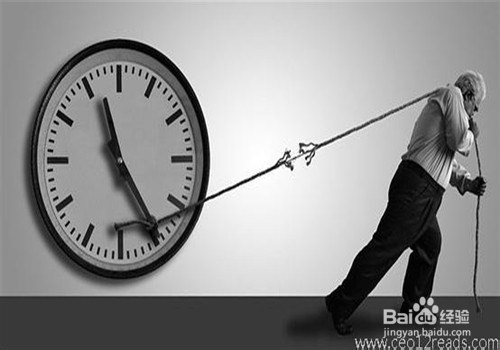 和拖延症说拜拜