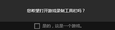 电脑如何录屏，录屏软件的使用