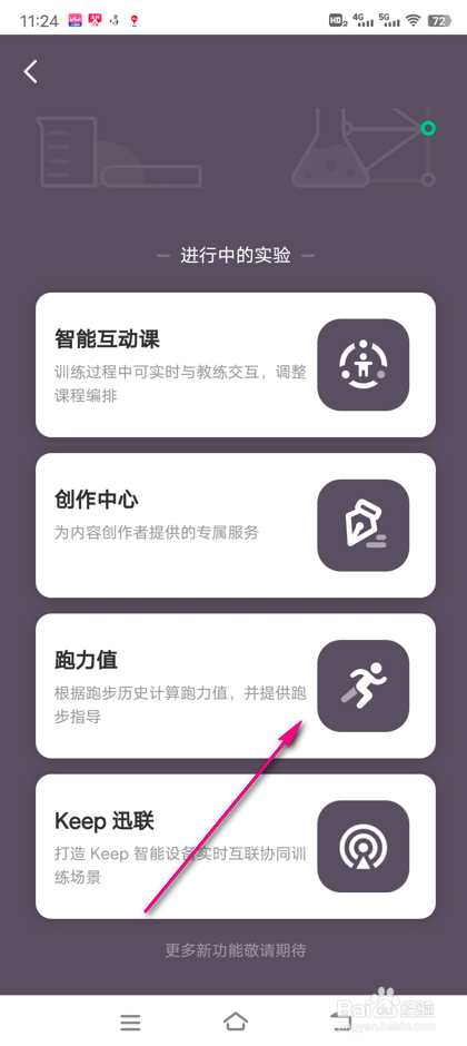 0d2fe5f202b375d7a5a0bb4c515872dadf49d876.jpg?x-bce-process=image%2Fresize%2Cm_lfit%2Cw_500%2Climit_1%2Fformat%2Cf_auto%2Fquality%2Cq_80