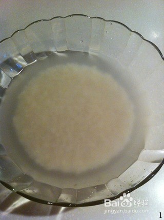 香煎糍饭糕怎么做