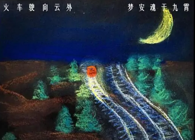 看脚下一片黑暗什么歌