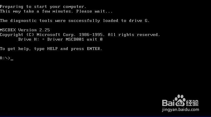 如何制作WIN9X启动盘