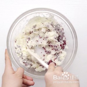 怎么做椰香山药球