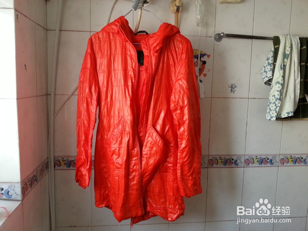 羽绒服清洗窍门